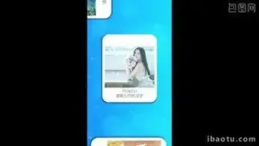 逗奶直播节日庆典截图